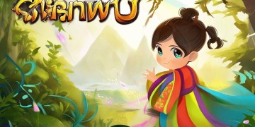 神武手游中什么样的孩子才是好孩子？
