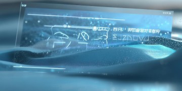 目标软件有手游吗？