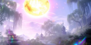 逆水寒手游里的太阳究竟是什么？