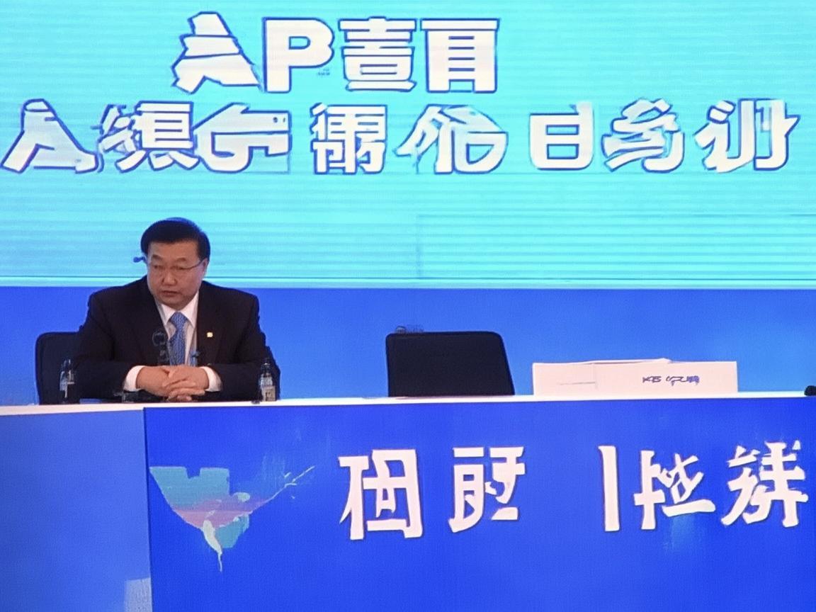 APEC英雄有手游吗？